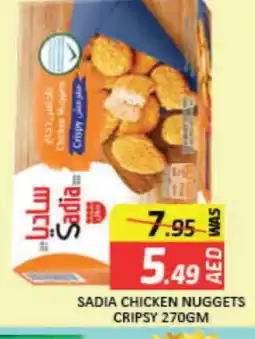 Mango Hypermarket LLC SADIA Chicken Nuggets offer