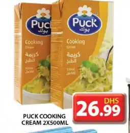 Grand Hyper Market PUCK Whipping / Cooking Cream offer