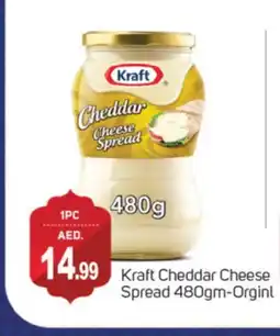 Talal Market KRAFT Cheddar Cheese offer