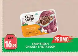 Al Madina FARM FRESH Chicken Liver offer