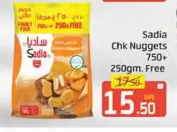 Mango Hypermarket LLC SADIA Chicken Nuggets offer