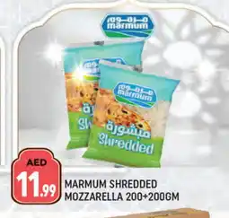 Al Madina MARMUM Mozzarella offer