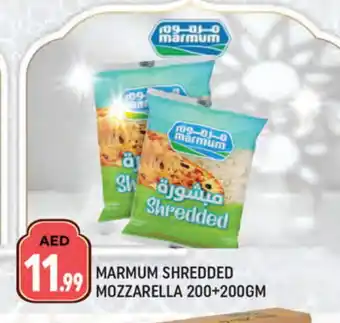 Al Madina MARMUM Mozzarella offer