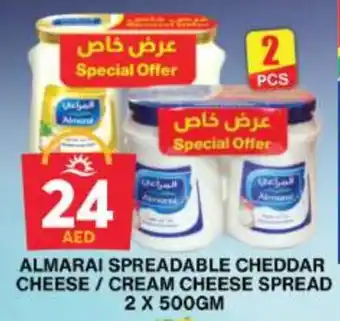 Grand Hyper Market ALMARAI Cheddar Cheese offer