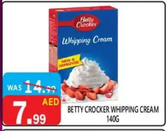 United Hypermarket BETTY CROCKER Whipping / Cooking Cream offer