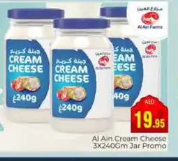 Pasons AL AIN Cream Cheese offer