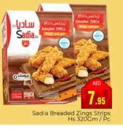 Pasons SADIA Chicken Strips offer