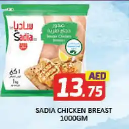 Al Madina SADIA Chicken Breast offer