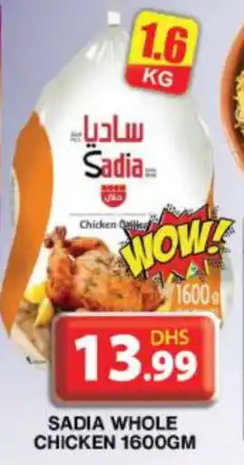 Grand Hyper Market SADIA Frozen Whole Chicken offer