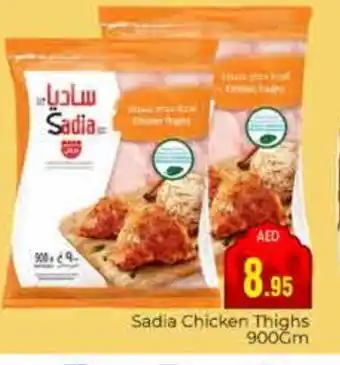 Pasons SADIA Chicken Thighs offer