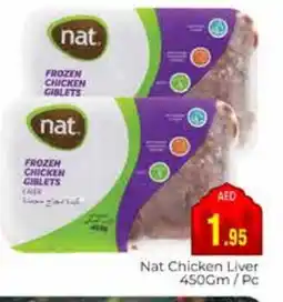 Pasons NAT Chicken Liver offer