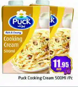 Pasons PUCK Whipping / Cooking Cream offer