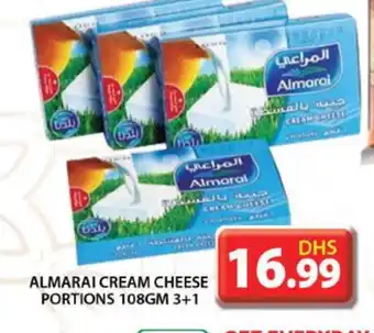 Grand Hyper Market ALMARAI Cream Cheese offer