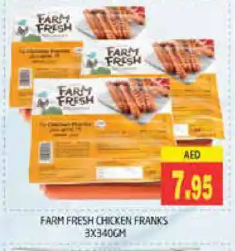 Pasons FARM FRESH Chicken Franks offer