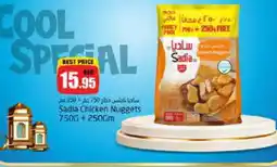 Pasons SADIA Chicken Nuggets offer