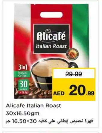 Nesto ALI CAFE Coffee offer