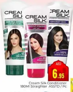 Pasons CREAM SILK Hair Cream offer