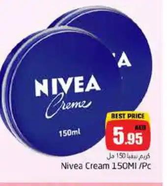 Pasons Nivea Face cream offer