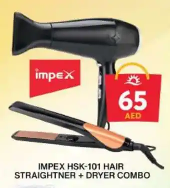 Grand Hyper Market IMPEX Hair Appliances offer