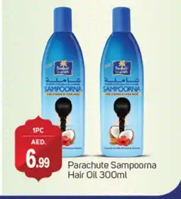 Talal Market PARACHUTE Hair Oil offer