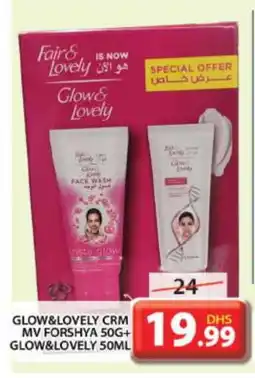 Grand Hyper Market FAIR & LOVELY Face Wash offer