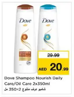 Nesto DOVE Shampoo / Conditioner offer