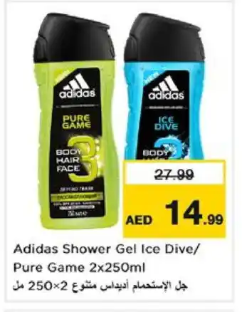 Nesto Adidas Hair Gel & Spray offer