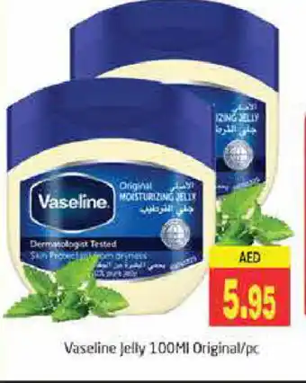 Pasons VASELINE Petroleum Jelly offer