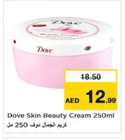 Nesto DOVE Face cream offer