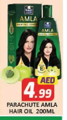 Al Madina PARACHUTE Hair Oil offer