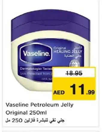 Nesto VASELINE Petroleum Jelly offer