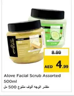 Nesto alove Face cream offer