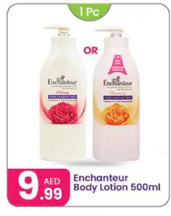 Al Nahda Gift Center Enchanteur Body Lotion & Cream offer