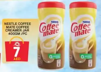 Grand Hyper Market COFFEE-MATE Coffee Creamer offer