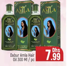 Al Madina DABUR Hair Oil offer