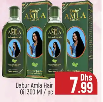 Al Madina DABUR Hair Oil offer