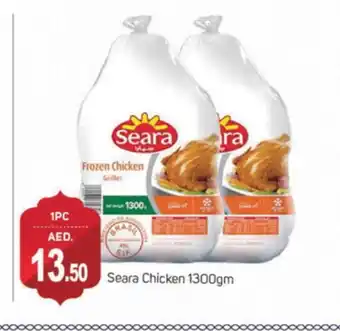 Talal Market SEARA Frozen Whole Chicken offer