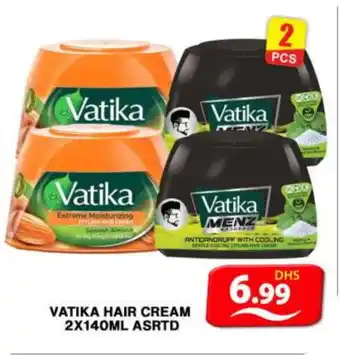 Grand Hyper Market VATIKA Hair Cream offer