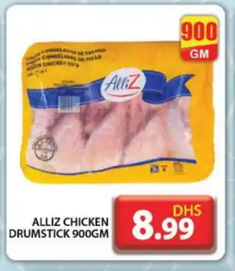 Grand Hyper Market ALLIZ Chicken Drumsticks offer