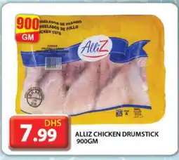 Grand Hyper Market ALLIZ Chicken Drumsticks offer