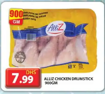 Grand Hyper Market ALLIZ Chicken Drumsticks offer