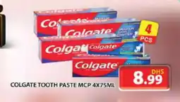 Grand Hyper Market COLGATE Toothpaste offer