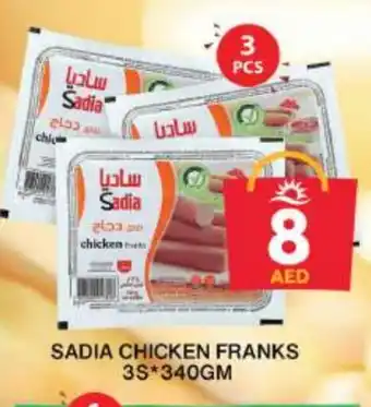 Grand Hyper Market SADIA Chicken Franks offer