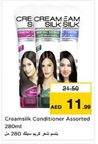 Nesto CREAM SILK Shampoo / Conditioner offer