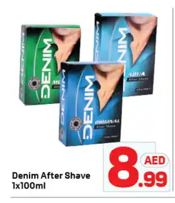 Day To Day DENIM After Shave / Shaving Form offer