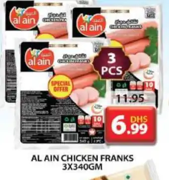 Grand Hyper Market AL AIN Chicken Franks offer