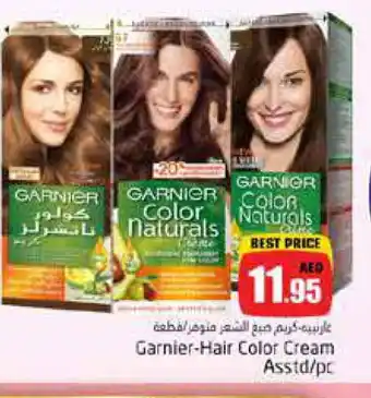 Pasons GARNIER Hair Cream offer