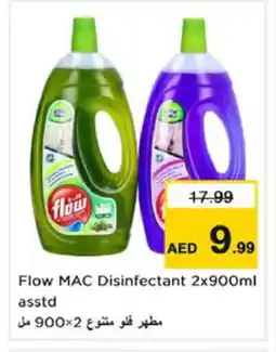 Nesto FLOW Disinfectant offer