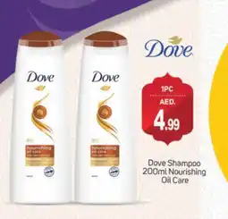 Talal Market DOVE Shampoo / Conditioner offer