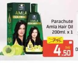 Mango Hypermarket LLC PARACHUTE Hair Oil offer